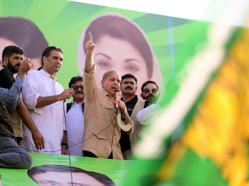 ‘No vengeance, Nawaz coming back to save Pakistan’: Shehbaz