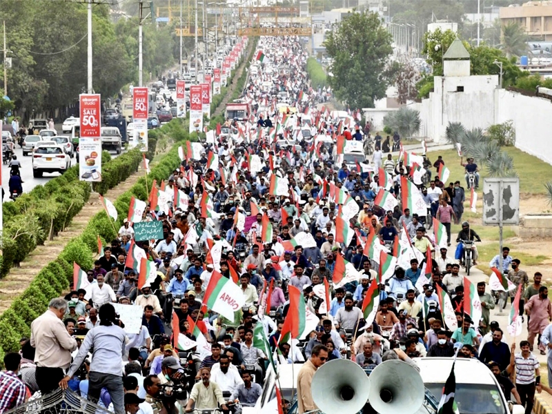 MQM-P to hold protest rally on Jan 9 over non-compliance of ‘Charter of Rights’