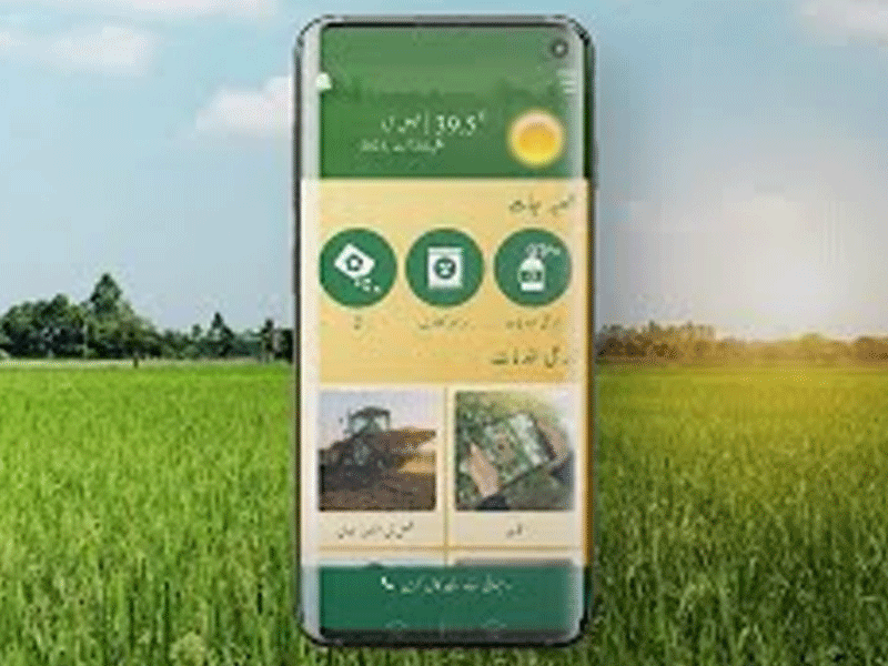 Sarsabz Pakistan mobile app claims fastest growth within agri-sector