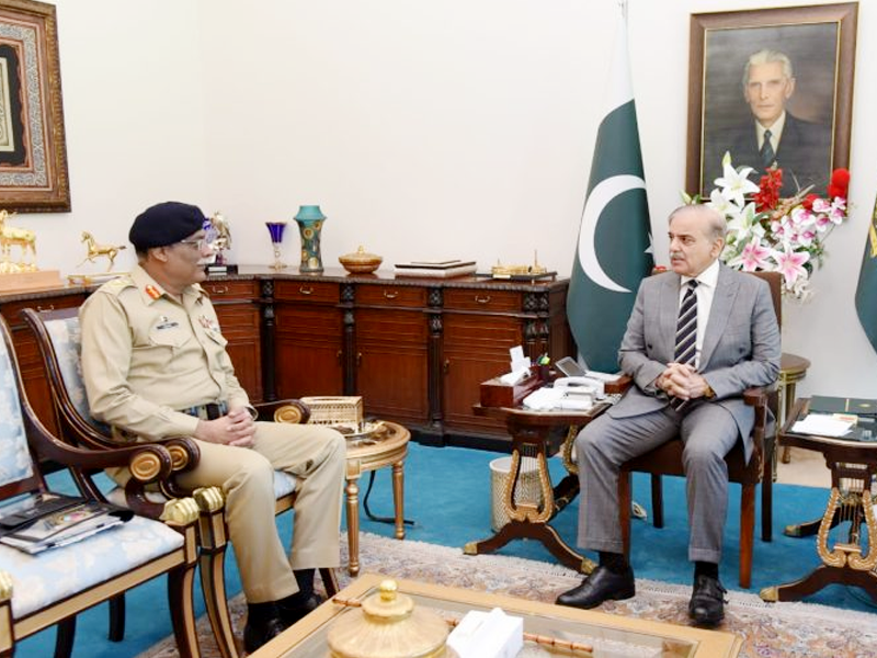 CJCSC calls on PM Shehbaz