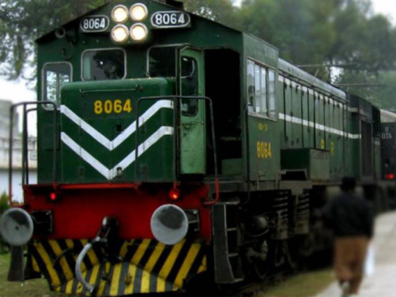 Did Pakistan Railways put-off train bookings?