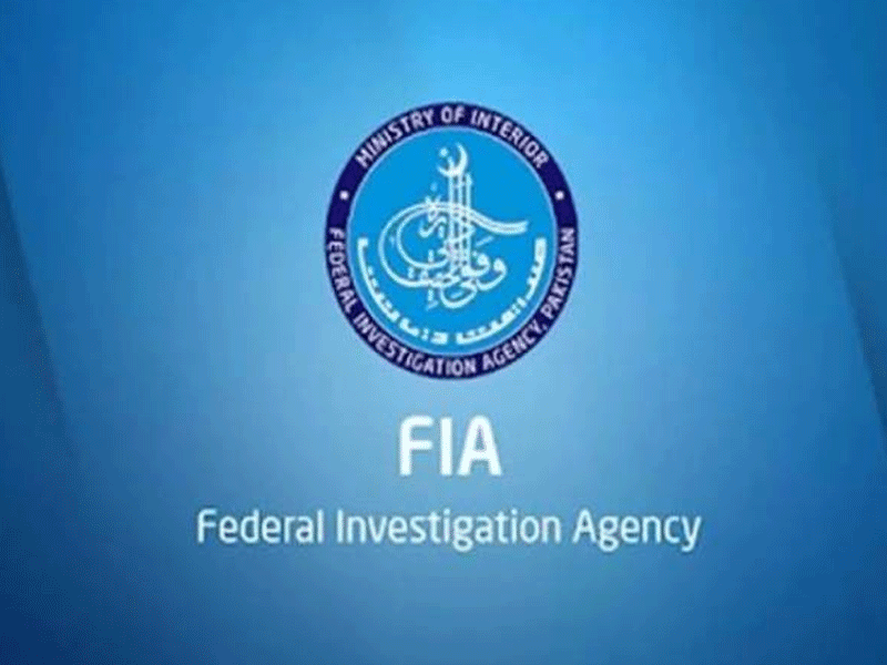 FIA offloads Saudi-bound passengers over fake documents