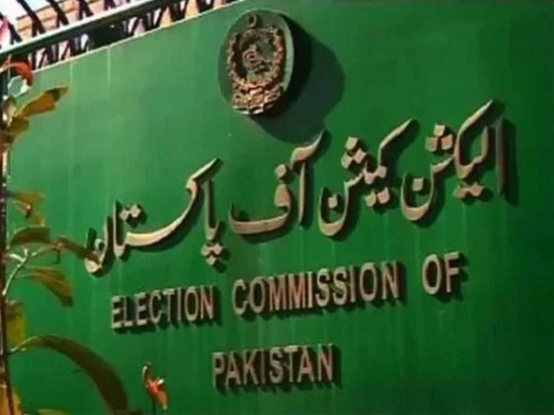 Election Commission’s website faces cyber attack