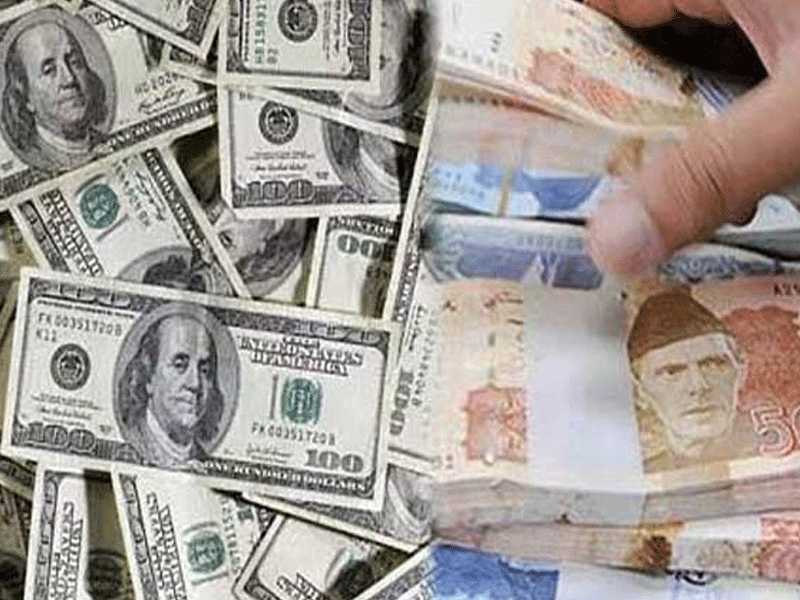 Rupee recovers value against dollar in interbank