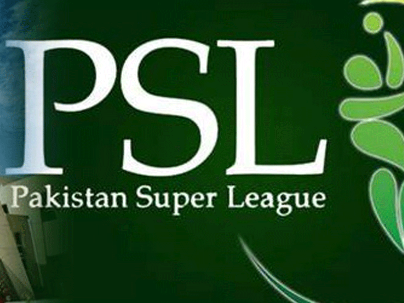 PHC seeks govt response on PSL sponsorship case