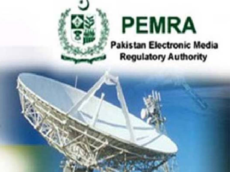 PFUJ strongly condemns PEMRA’s act curbing freedom of speech