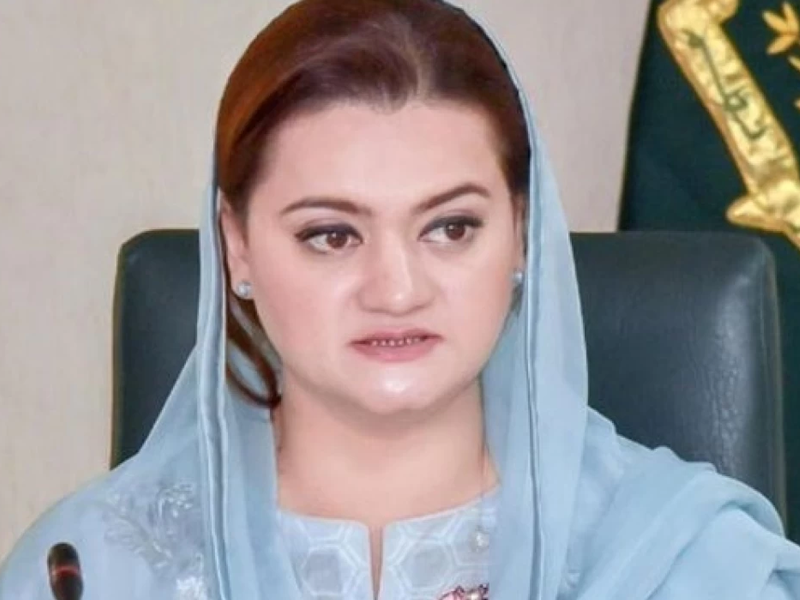 Marriyum terms floods situation a national emergency