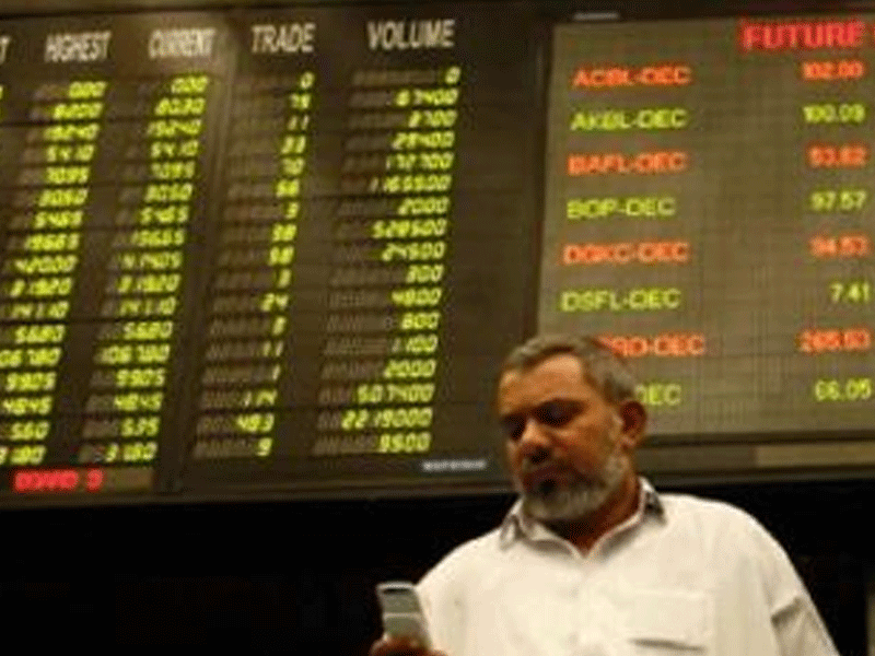 PSX loses 111pts, closing at 39,889.90 mark