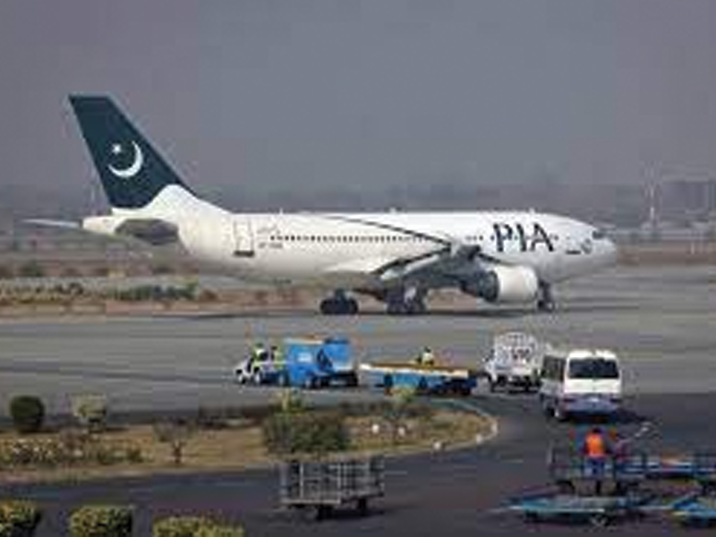 PIA okays 10pc raise in salaries