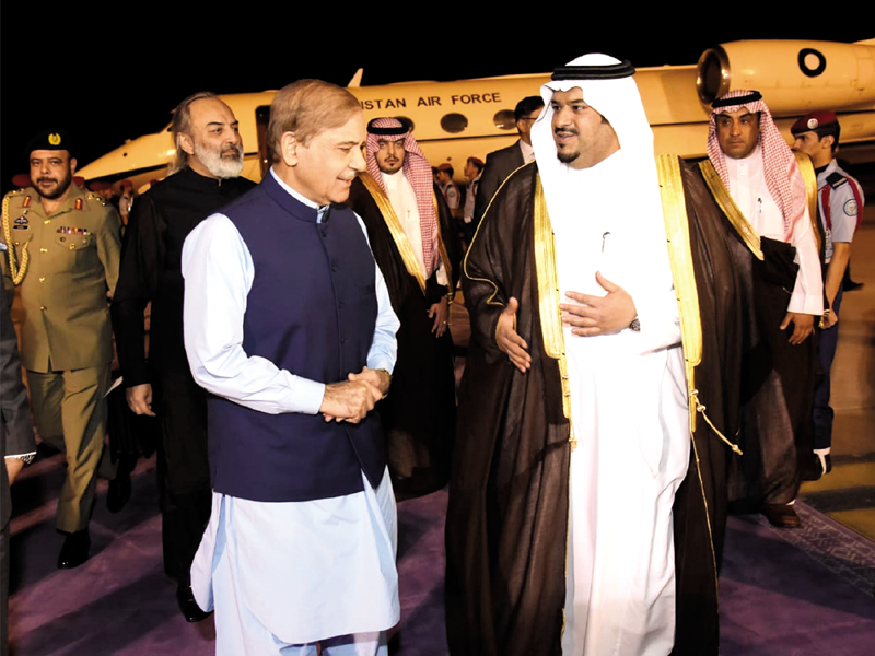 PM Shehbaz lands in KSA to attend ‘Davos in Desert’ Summit