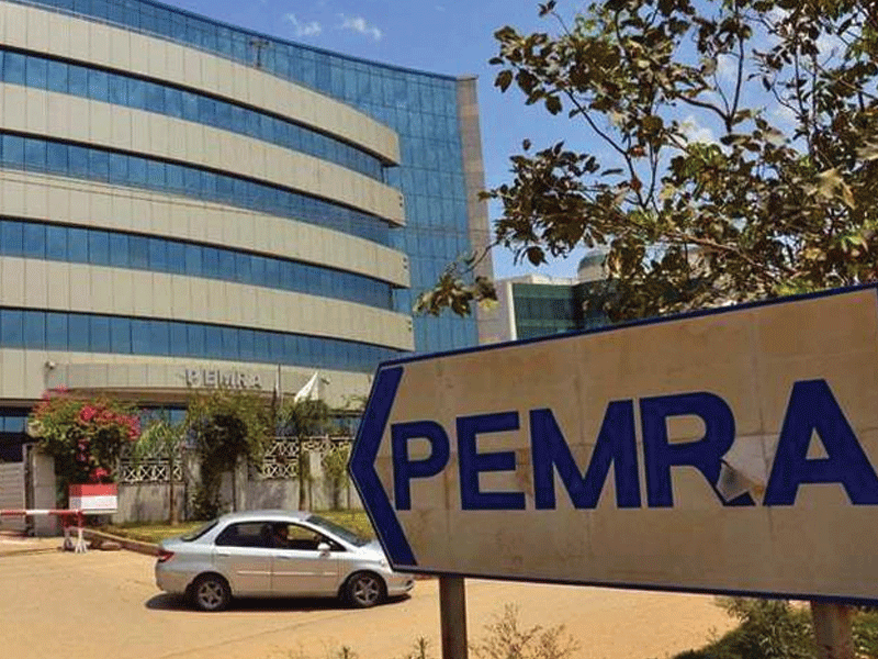 KUJ rejects proposed PEMRA amendments rules