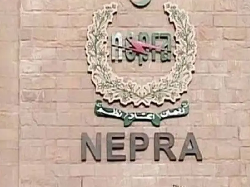 CTBCM model under trial to promote renewable energy in country: NEPRA Chief