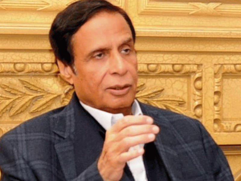 Court rejects to hear Pervaiz Elahi’s bail plea