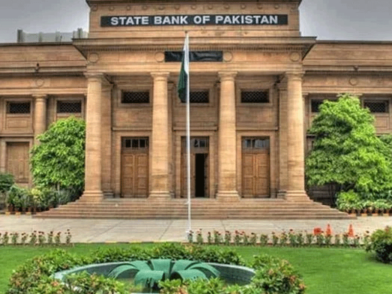 SBP expected to raise interest rate by 100-200bps