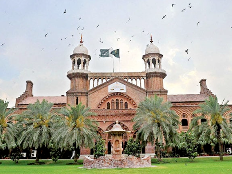 LHC reserves decision on PTI pleas against JIT formation