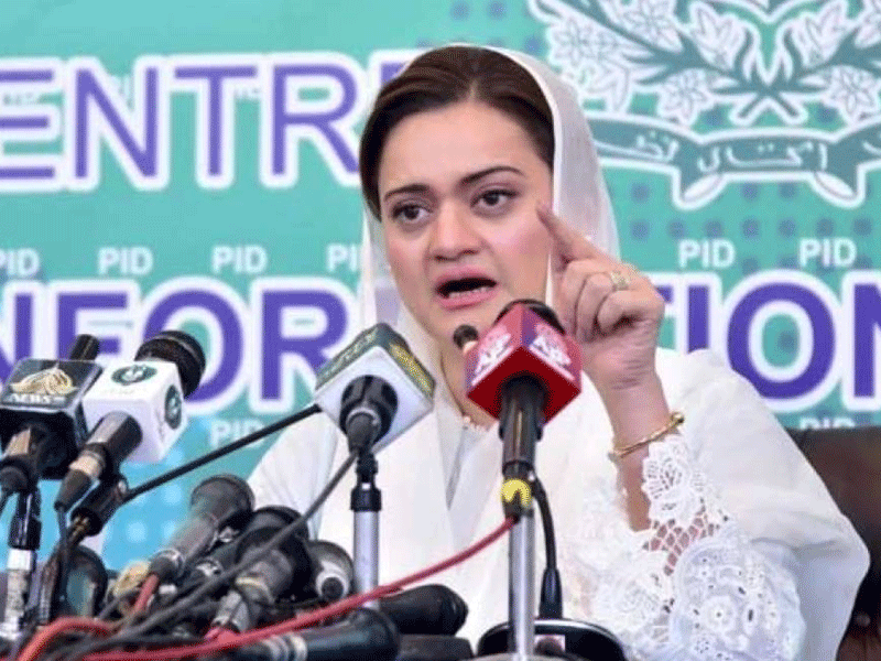 Info Minister releases schedule of countrywide organisational visits of Maryam Nawaz