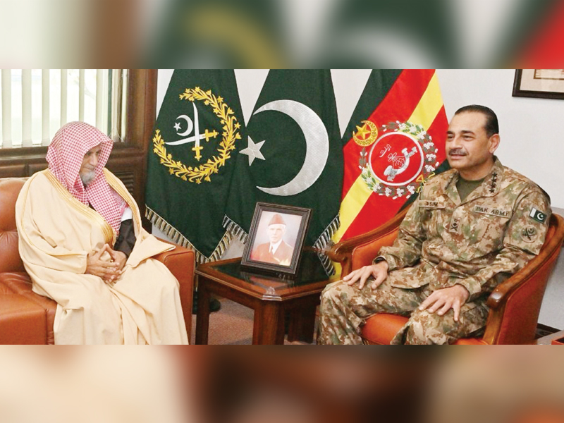 Imam-e-Kaaba calls on COAS Asim Munir at GHQ