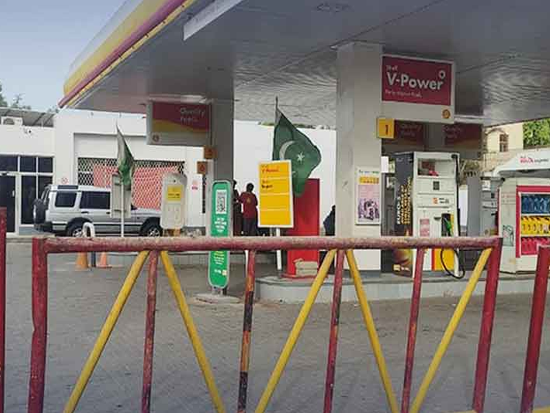 Govt orders sealing of 176 petrol pumps across province