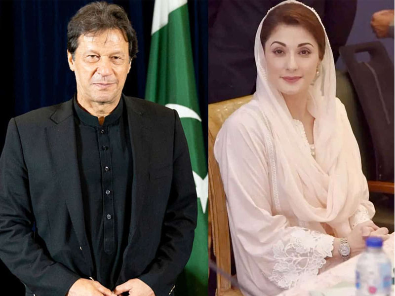 Maryam, Bilawal hail ECP verdict against Imran