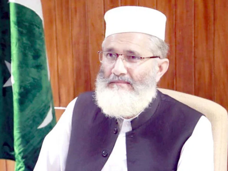 JI Amir says better if PM takes 'trust vote from nation'