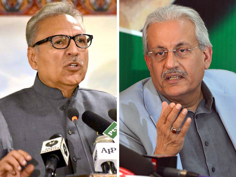 Why PPP Senator thinks President Alvi ‘not an honest broker’?