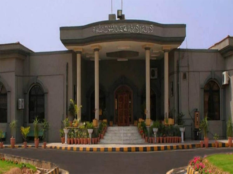 IHC issues notice to PEMRA regarding ban on court coverage