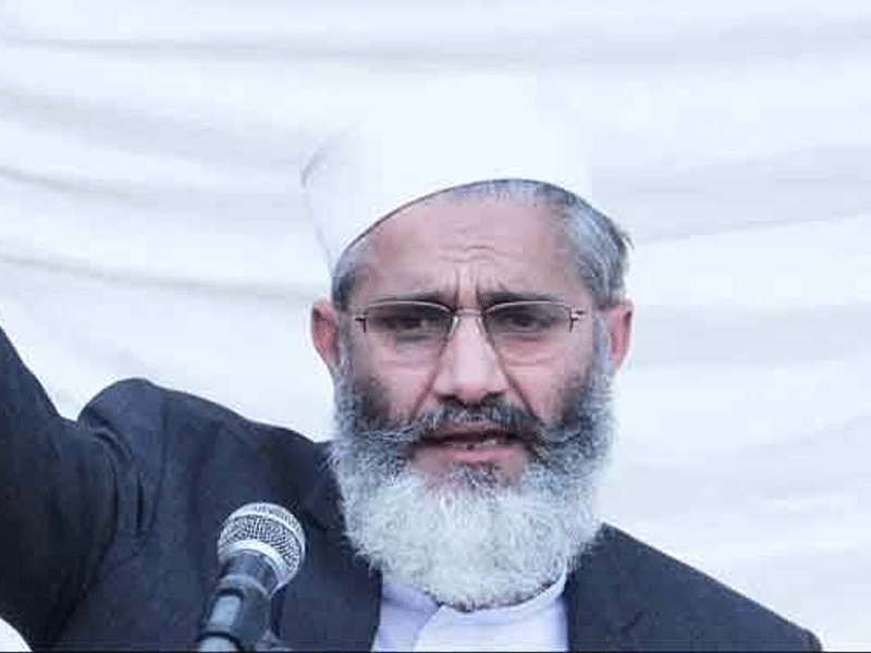 State sacred like mother’s lap: Siraj-ul-Haq