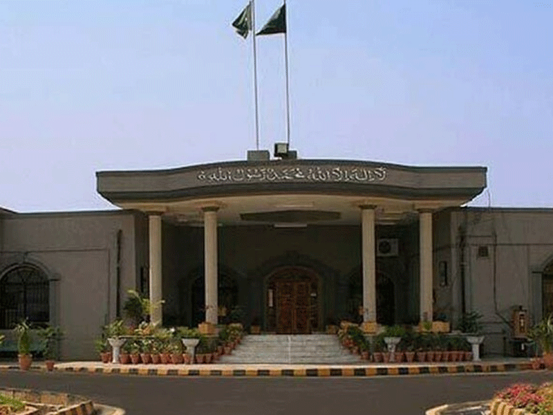 Mother moves IHC for recovery of allegedly kidnapped daughter