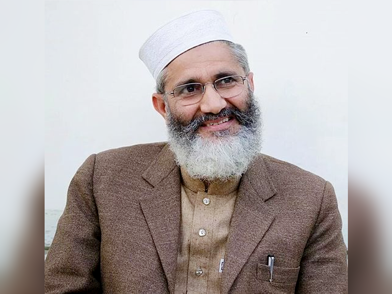 JI Amir says ‘will convince PDM Chief Fazl to hold talks with opposition’