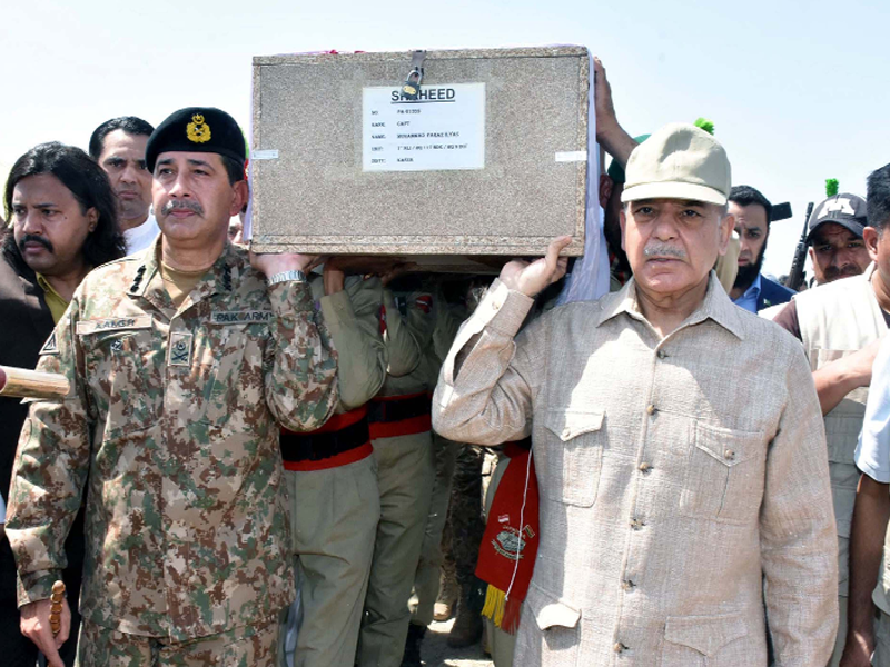 PM Shehbaz vows to eradicate Pakistan's enemies