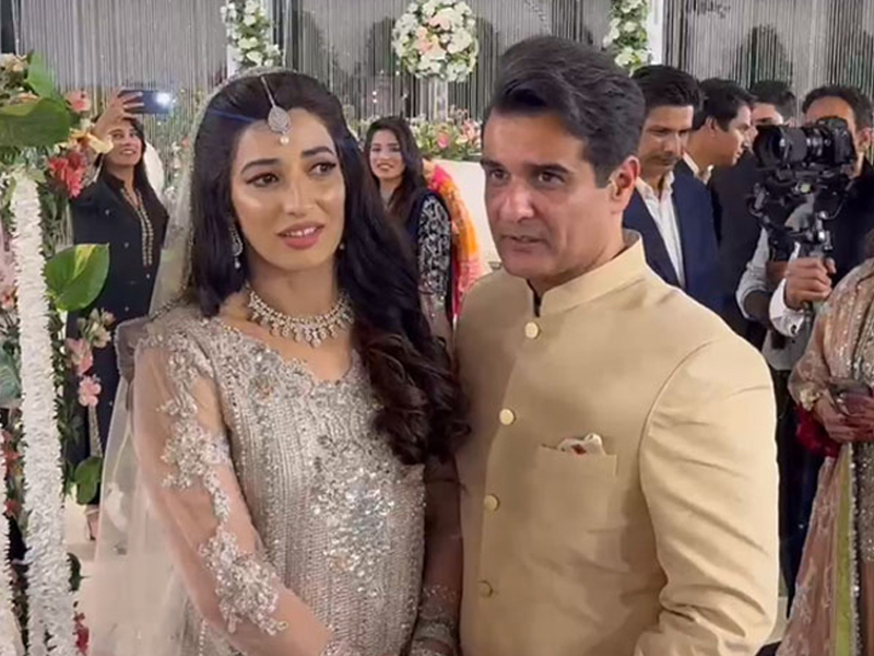 Cricketer Aliya ties knot with commentator Ali Younis