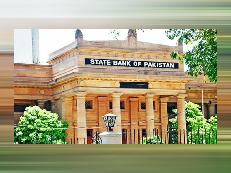 Cumulative inflow under RDA hits $6.62bn: SBP