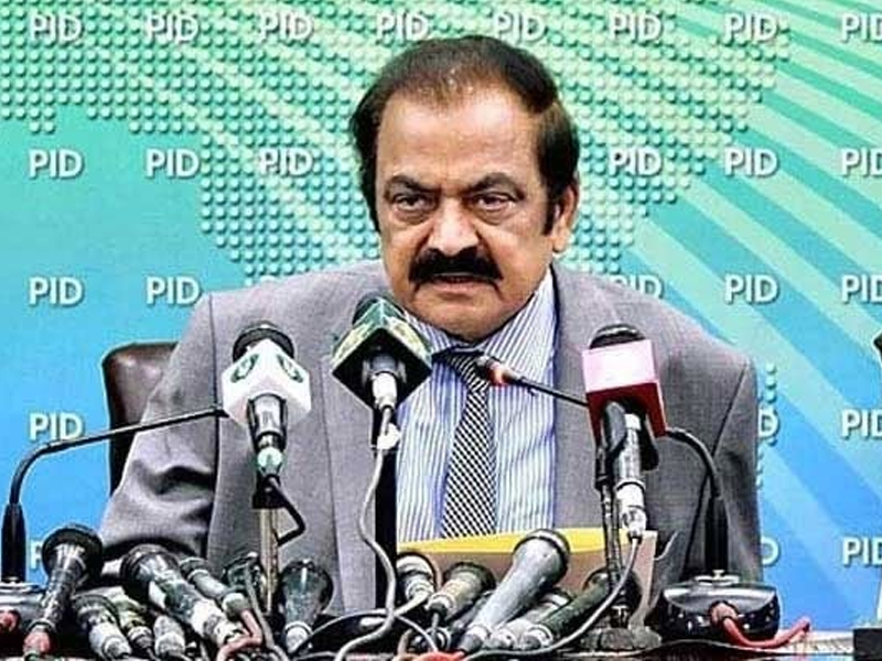 May 9 investigation report ‘unsatisfactory’: Sanaullah