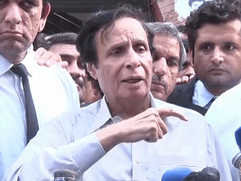 Court fixes March 11 for indictment of Elahi, others in PA case