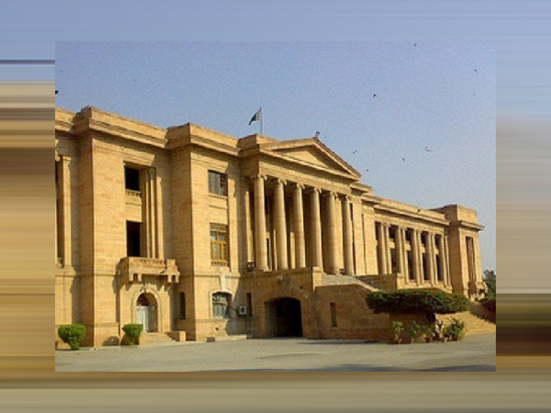 SHC rules in favour of PTI rally