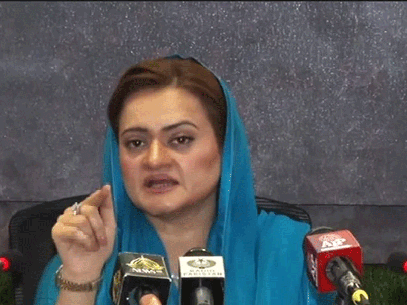 PML-N knows how to deal with Imran’s long march: Marriyum