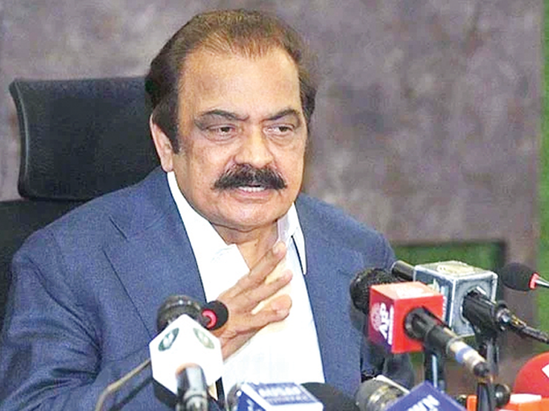 LHC suspends Rana Sanaullah’s arrest warrant