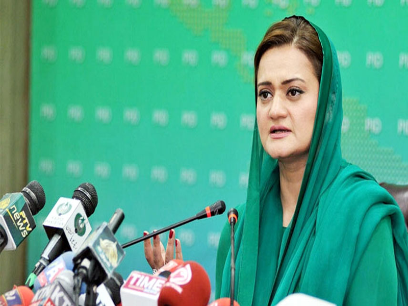 Marriyum accuses PTI of 'jeopardising IMF deal'