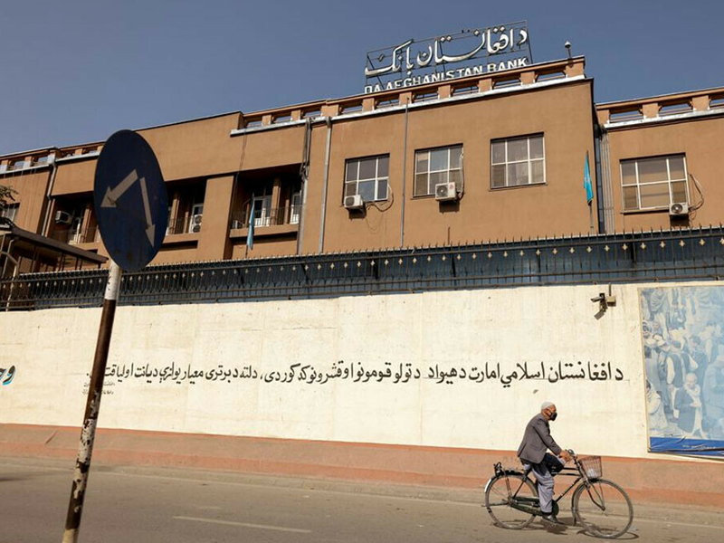 US to move $3.5bln in Afghan central bank assets to Swiss-based trust