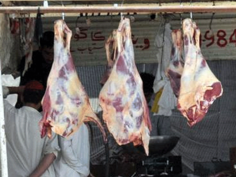 900 kg illegally slaughtered meat seized: KMC