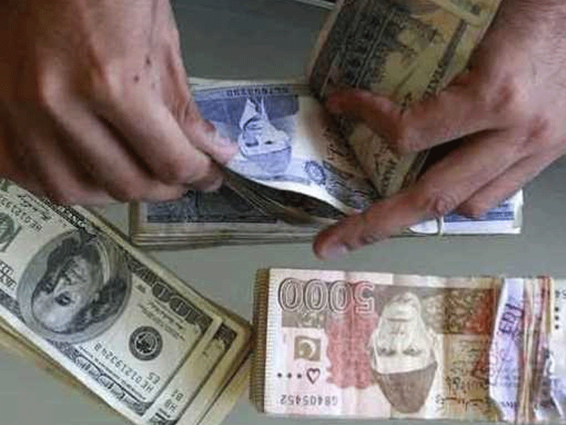 Rupee sheds value, settles at 284.71 against dollar