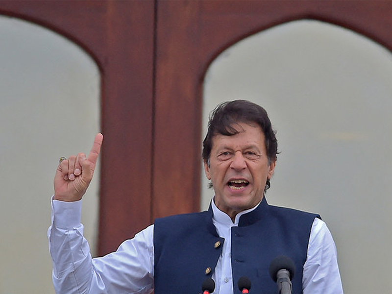 Imran Khan expresses serious concerns over country’s judicial system