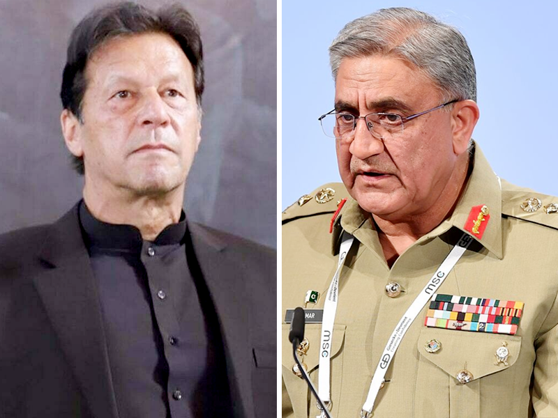 'Ex-COAS Bajwa helped Imran get NRO for Bani Gala house,' claims SAPM Malik Khan