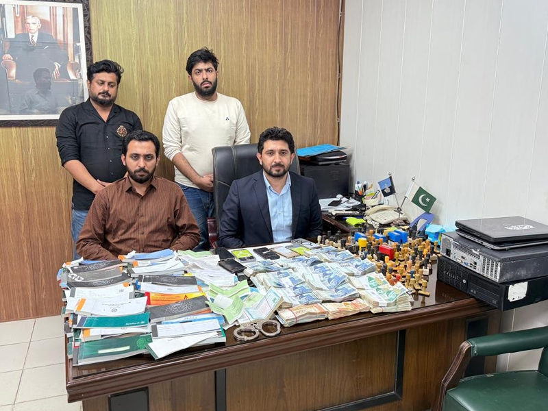 FIA arrests five suspects over involvement in Hawala Hundi