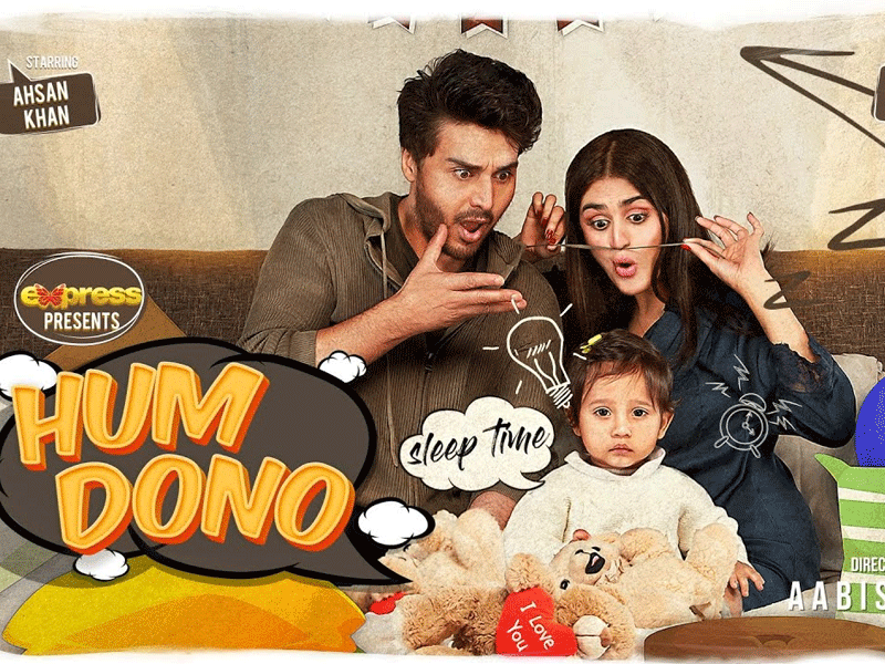 Hira, Ahsan starrer ‘Hum Dono’ first look grabs netizens attention