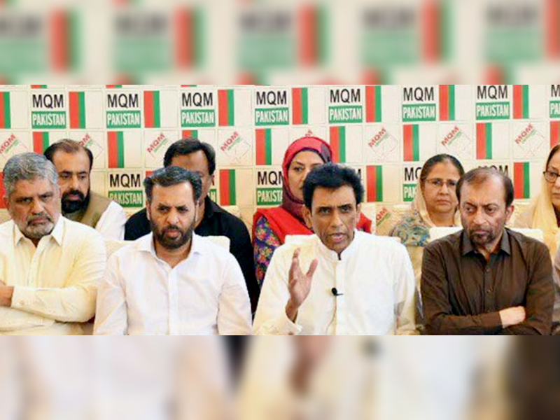 MQM-P all set to apply for opposition leader’s slot in SA today