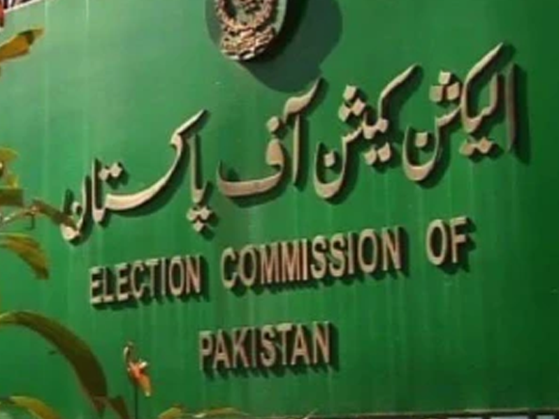 IHC annuls ECP order on vote-recount in 6 Karachi UCs