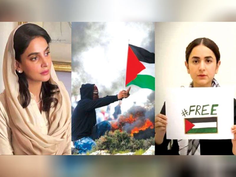 Celebrities express support for Palestine amid war