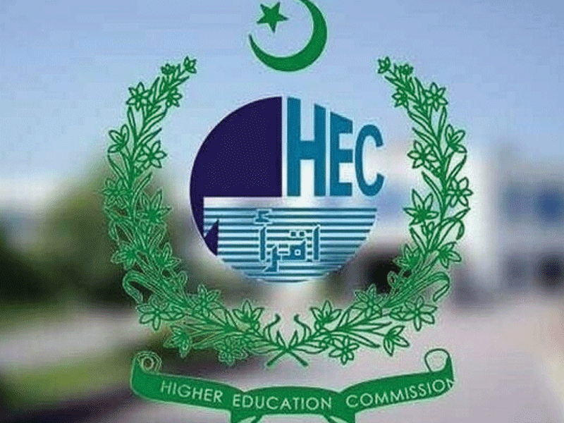 HEC proposes Rs1.6bn to reconstruct flood-hit varsities, HEIs