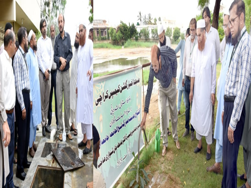 VC FUUAST addresses opening ceremony storing water for ablution in campus Masjid-e-Akhiyar